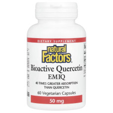 Кверцетин высокоактивный биоактивный, 50 мг, Bioactive Quercetin EMIQ, Natural Factors, 60 вегетарианских капсул.