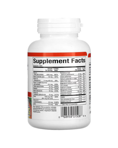 Супер-Мультивитамин, без железа, Super Multi, Natural Factors, 90 таблеток