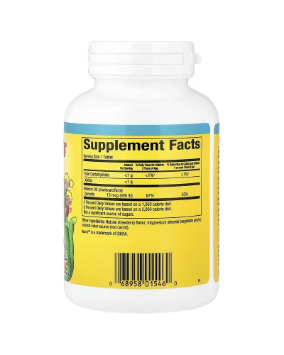 Вітамін D3 для дітей, 10 мкг (400 МО), смак ягід, Chewable Vitamin D3, Natural Factors, 250 жувальних таблеток