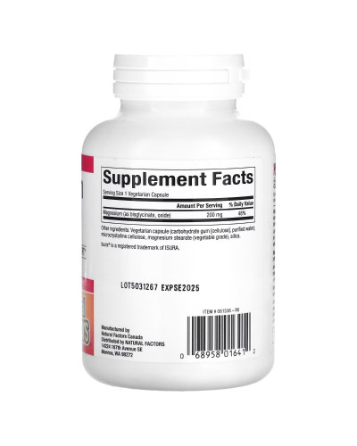 Магний Бисглицинат, 200 мг, Magnesium Bisglycinate, Natural Factors, 120 вегетарианских капсул