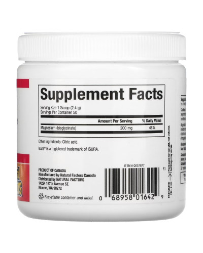 Магній Бісгліцинат у порошку, 200 мг, Magnesium Bisglycinate, Pure, Natural Factors, 120 гр Магній Бісгліцинат у порошку, 200 мг, Magnesium Bisglycinate, Pure, Natural Factors, 120 гр