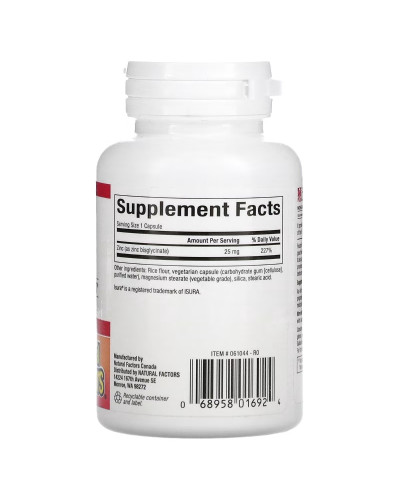 Цинк бісгліцинат, 25 мг, Zinc Bisglycinate, Natural Factors, 60 вегетаріанських капсул