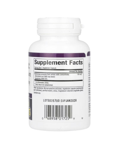 Наттокіназа, 100 мг, Nattokinase, Natural Factors, 60 вегетаріанських капсул