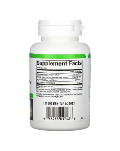 Ензими Папайї, Papaya Enzymes, Natural Factors, 60 Таблеток