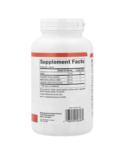 Формула для суглобів з ЧСЧ, глюкозаміном та хондроїтинсульфатом, MSM Joint Formula with Glucosamine & Chondroitin Sulfate Формула для суглобів з ЧСЧ, глюкозаміном та хондроїтинсульфатом, MSM Joint Formula with Glucosamine & Chondroitin Sulfate