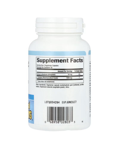 L-тирозин, 1000 мг, L-Tyrosine, Natural Factors, 60 вегетарианских капсул