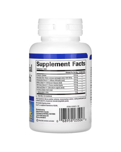 Здоров'я дихальних шляхів, Lung, Bronchial & Sinus Health, Natural Factors, 45 таблеток