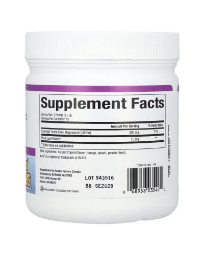 Магний цитрат в порошке, вкус тропических фруктов, Stress-Relax, Magnesium Citrate, Natural Factors, 250 гр Магний цитрат в порошке, вкус тропических фруктов, Stress-Relax, Magnesium Citrate, Natural Factors, 250 гр