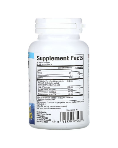 Омега-3, 1260 мг, RxOmega-3, Natural Factors, 60 гелевих капсул