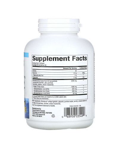 Омега-3, 1260 мг, RxOmega-3, Natural Factors, 120 гелевих капсул