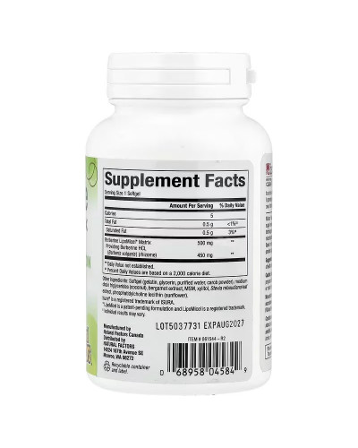 Берберін, Berberine LipoMicel Matrix, Natural Factors, 60 гелевих капсул