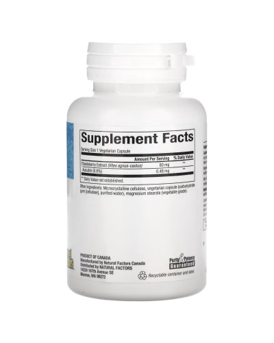 Екстракт вітексу, WomenSense, Vitex Chasteberry Extract, Natural Factors, 90 вегетаріанських капсул