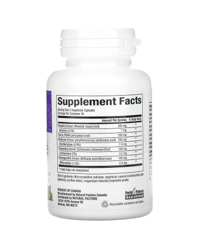 Комплекс для поддержки надпочечников, WomenSense, AdrenaSense, Natural Factors, 60 вегетарианских капсул Комплекс для поддержки надпочечников, WomenSense, AdrenaSense, Natural Factors, 60 вегетарианских капсул