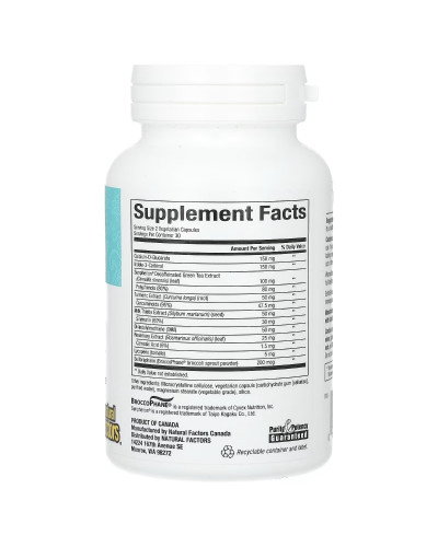 Гормональний баланс, WomenSense, EstroSense, Hormone Balancing, Natural Factors, 60 вегетаріанських капсул