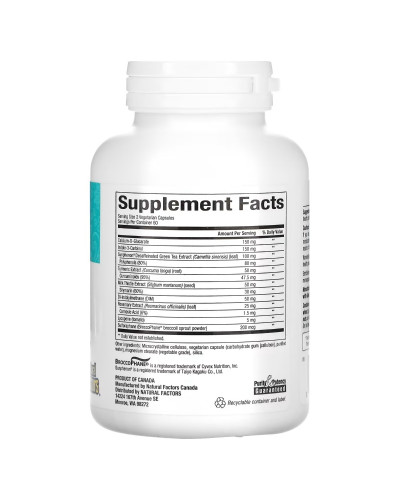 Гормональний баланс, WomenSense, EstroSense, Hormone Balancing, Natural Factors, 120 вегетаріанських капсул