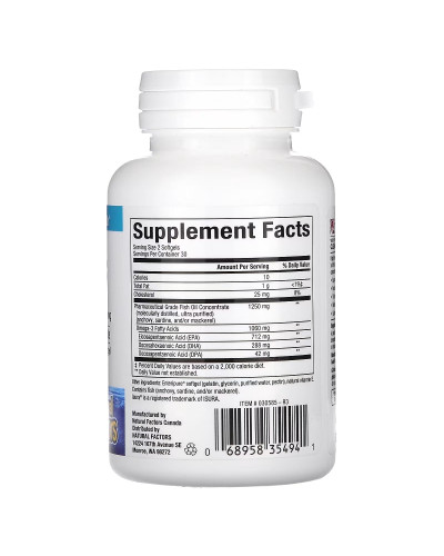 Омега-3, 1060 мг, RxOmega-3 Mini-Gels, Natural Factors, 60 міні капсул