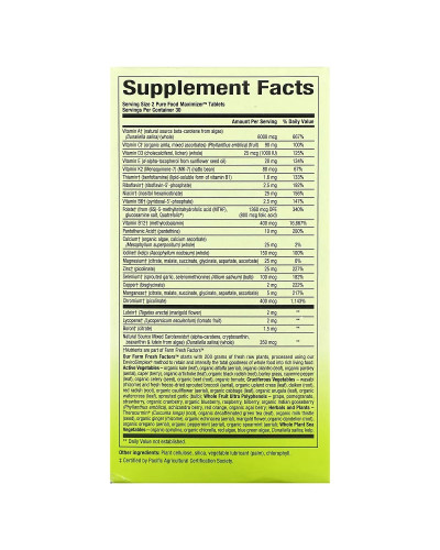 Мультивитаминный и минеральный комплекс для мужчин, Men's Multivitamin & Mineral, Natural Factors, 60 таблеток Мультивитаминный и минеральный комплекс для мужчин, Men's Multivitamin & Mineral, Natural Factors, 60 таблеток