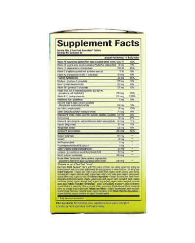 Мультивітаміни та мінерали для вагітних, Women's Prenatal Multivitamin & Mineral, Natural Factors, 60 таблеток