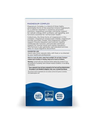 Комплекс магния, 225 мг, Magnesium Complex, Nordic Naturals, 90 капсул
