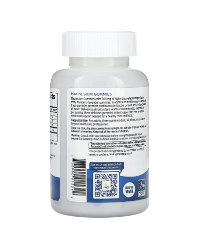 Магний, 300 мг на порцию, вкус черники и лаванды, Magnesium, Nordic Naturals, 60 жевательных конфет
