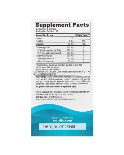 Омега-3 с фосфолипидами, Omega-3™ Phospholipids, Nordic Naturals, 60 гелевых капсул