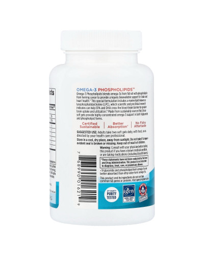 Омега-3 с фосфолипидами, Omega-3™ Phospholipids, Nordic Naturals, 60 гелевых капсул