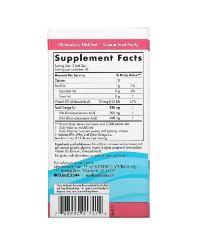 Рыбий Жир для Беременных, без добавок, 500 мг, Nordic Naturals, 90 гелевых капсул