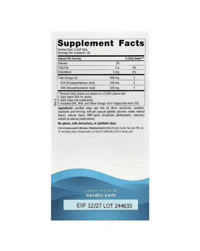 Омега-3, 690 мг на порцію, смак лимона, Omega-3, Nordic Naturals, 60 гелевих капсул Омега-3, 690 мг на порцію, смак лимона, Omega-3, Nordic Naturals, 60 гелевих капсул