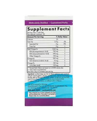 Омега Комплекс с Лимоном, Экстра, 1000 мг, Nordic Naturals, Complete Omega Xtra, 60 желатиновых капсул