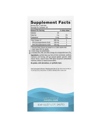 Омега-3, 690 мг на порцію, смак лимона, Omega-3, Nordic Naturals, 120 гелевих капсул