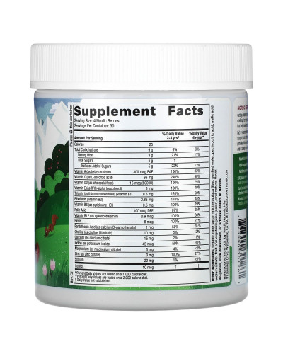 Мультивитамины для детей, вкус вишни, Nordic Berries, Multivitamin Gummies, Ages 3+, Nordic Naturals, 120 жевательных конфет