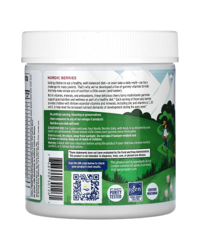 Мультивитамины для детей, вкус вишни, Nordic Berries, Multivitamin Gummies, Ages 3+, Nordic Naturals, 120 жевательных конфет
