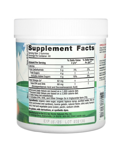 Омега-3 для детей от 3 лет, вкус мандарина, Omega-3 Gummies, Ages 3+, Nordic Naturals, 120 жевательных таблеток