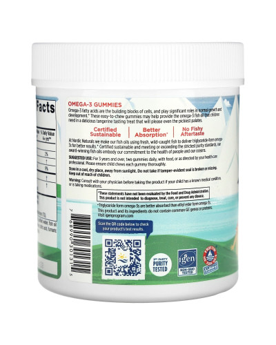 Омега-3 для детей от 3 лет, вкус мандарина, Omega-3 Gummies, Ages 3+, Nordic Naturals, 120 жевательных таблеток