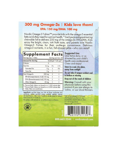 Цукерки у вигляді рибок, Nordic Omega-3 Fishies, Nordic Naturals, 300 мг, 36 Рибок