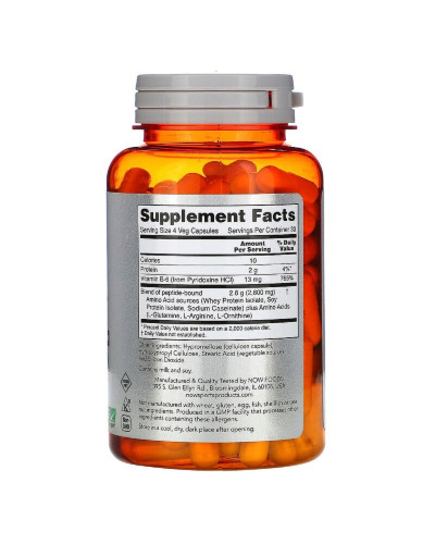 Комплекс Аминокислот, Sports, Amino Complete, Now Foods, 120 вегетарианских капсул Комплекс Аминокислот, Sports, Amino Complete, Now Foods, 120 вегетарианских капсул