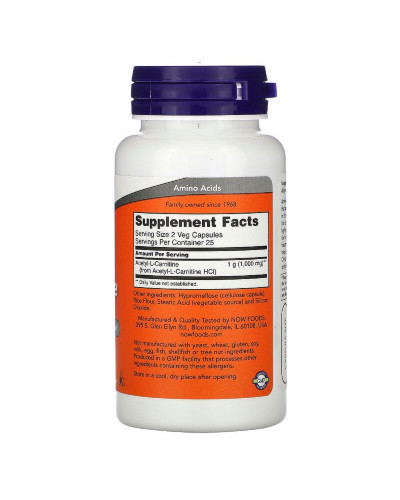 Ацетил-L Карнитин, Acetyl-L Carnitine, Now Foods, 500 мг, 50 вегетарианских капсул