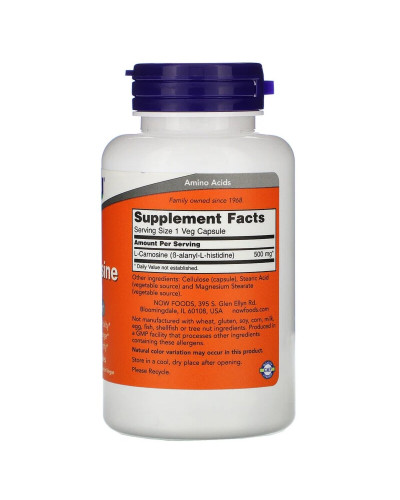 L-Карнозин, L-Carnosine, Now Foods, 500 мг, 100 вегетарианских капсул