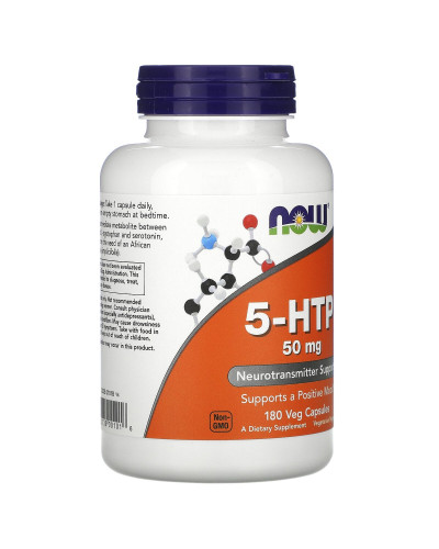 5-HTP (Гидрокситриптофан) 50 мг, Now Foods, 180 вегетарианских капсул