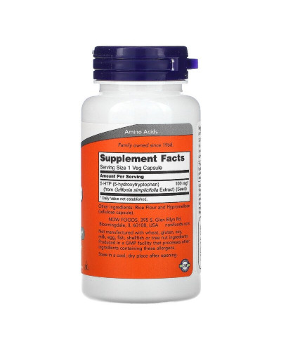 5-HTP (Гидрокситриптофан), 100мг, Now Foods, 60 вегетарианских капсул
