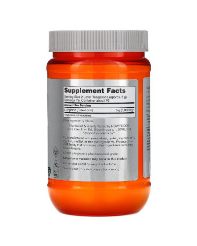 L-Аргинин, L-Arginine Powder, Now Foods, порошок 454 гр