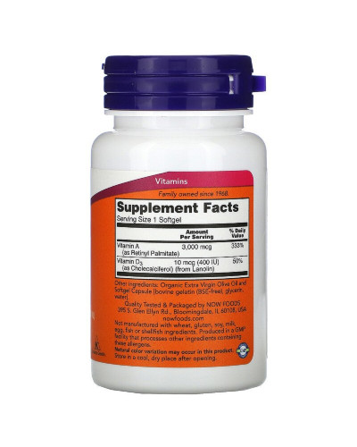 Вітамін А і Д, A & D, Essential Nutrition, Now Foods, 10,000 / 400 МО, 100 желатинових капсул