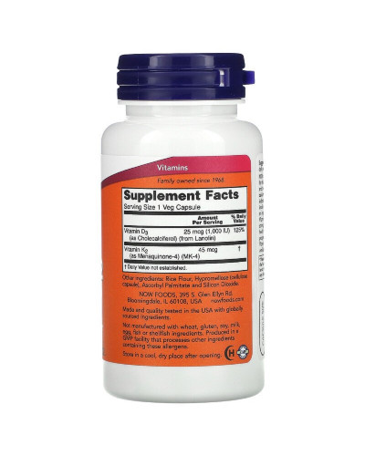 Уцінка Вітамін D3 і К2, Vitamin D3 & K2, 1,000 МО / 45 мкг, Now Foods, 120 капсул (шлюб етикетки) Уцінка Вітамін D3 і К2, Vitamin D3 & K2, 1,000 МО / 45 мкг, Now Foods, 120 капсул (шлюб етикетки)
