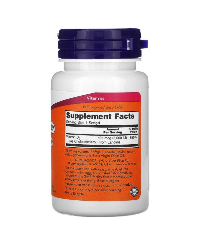 Вітамін D3 5000IU, Now Foods, 240 желатинових капсул