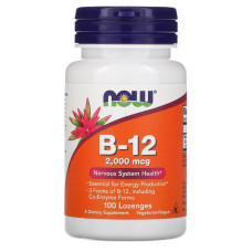 Витамин B-12, Vitamin B-12, Now Foods, 2000 мкг, 100 леденцов