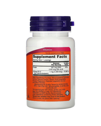 Вітамін B-12, Vitamin B-12, Now Foods, 1000. мкг, 100 льодяників