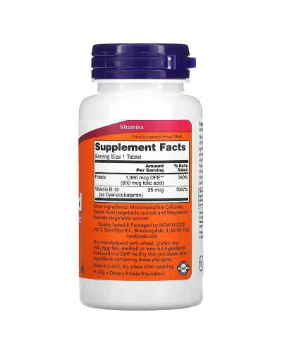 Фолієва Ксилота (В9) 800мкг, Now Foods, 250 таблеток