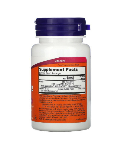 Вітамін B-12, Methyl B-12, Now Foods, 5000 мкг, 120 льодяників