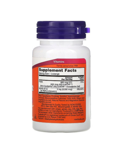 Вітамін B-12, Methyl B-12, Now Foods, 5000 мкг, 60 льодяників