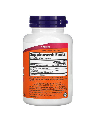 Вітамін C-1000, Vitamin C-1000, Now Foods, 100 вегетаріанських капсул Вітамін C-1000, Vitamin C-1000, Now Foods, 100 вегетаріанських капсул